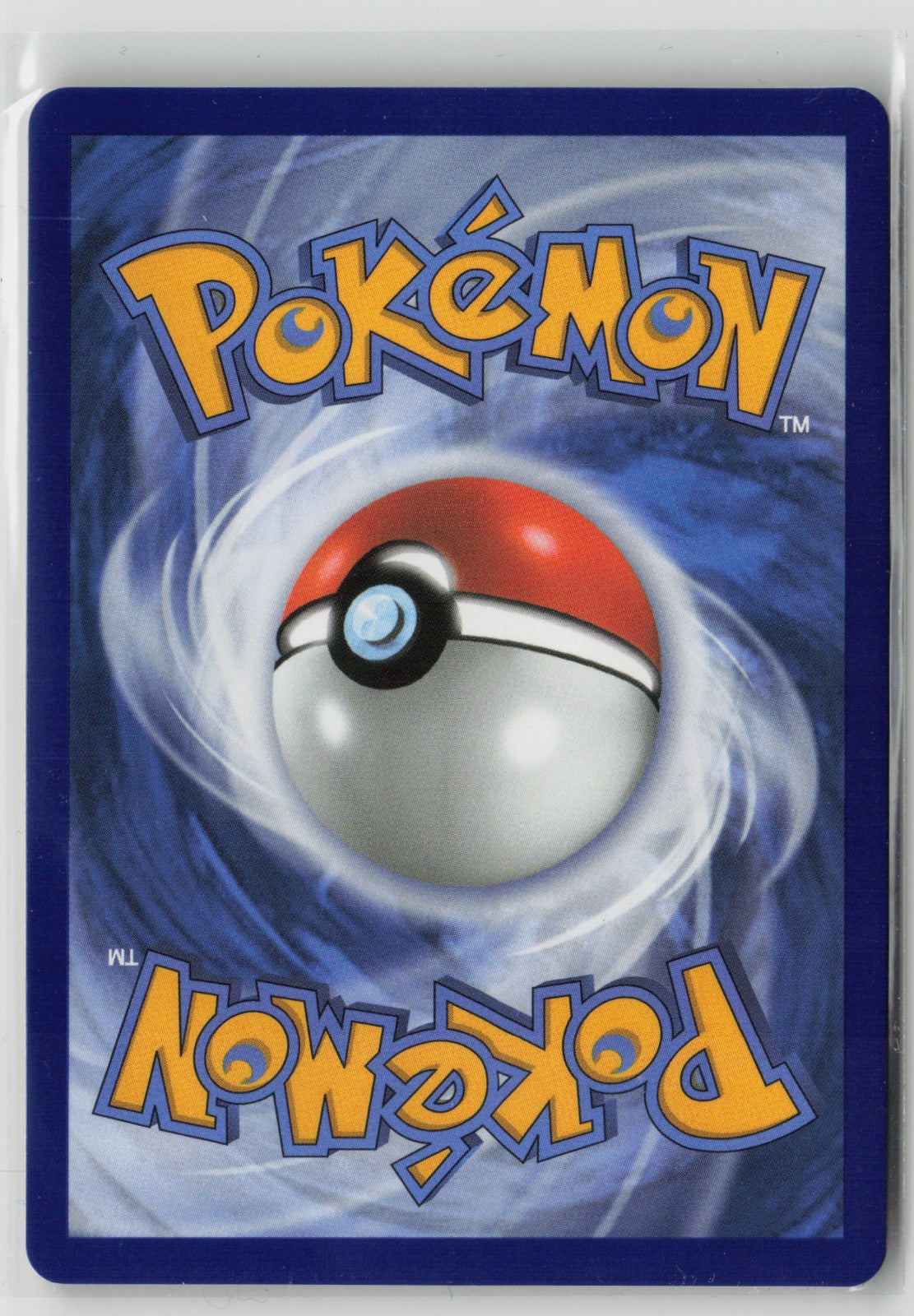 Teal Mask Ogerpon ex Hyper Rare Holo PRE 177/131 NM (Back)