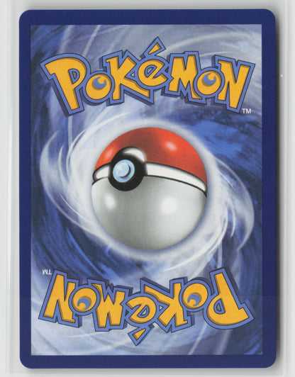 Cottonee (Poke Ball Pattern) Common Holo PRE 007/131 NM (Back)