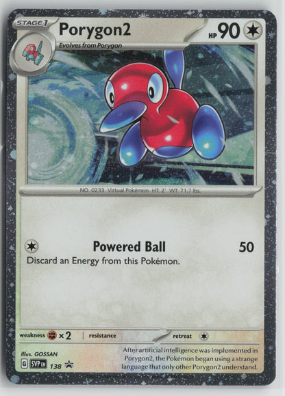 Porygon2 - (Cosmos Holo) Promo SVP 138 NM