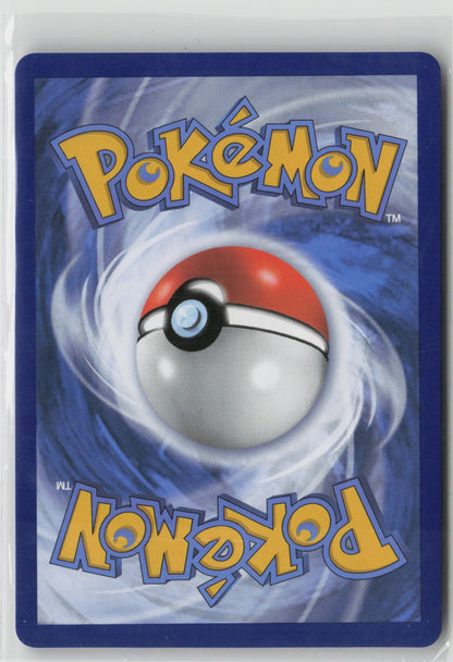 Giratina V Ultra Rare Holo SWSH11 130/196 NM (Back)