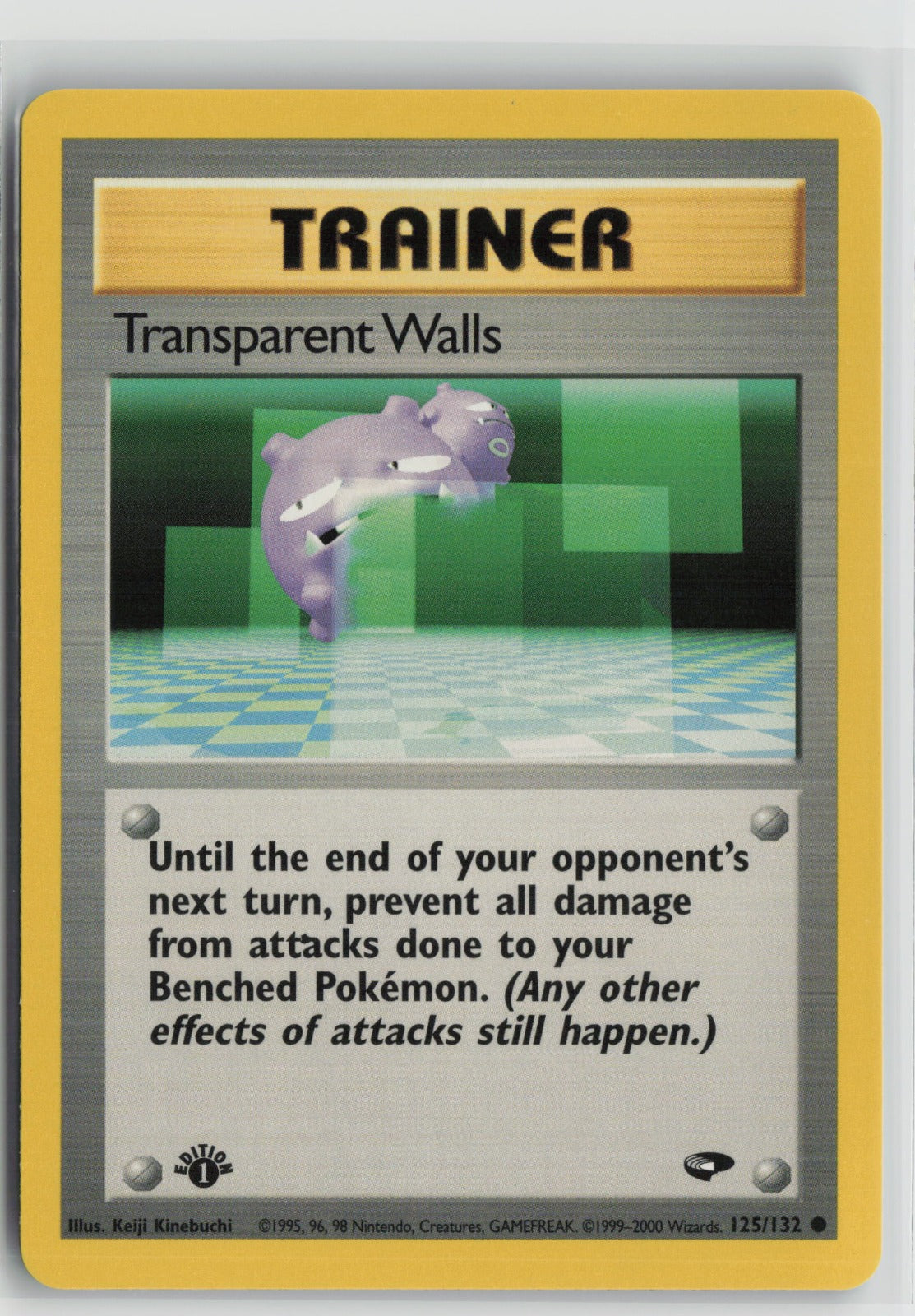 Transparent Walls Common 1st Edition G2 125/132 NM