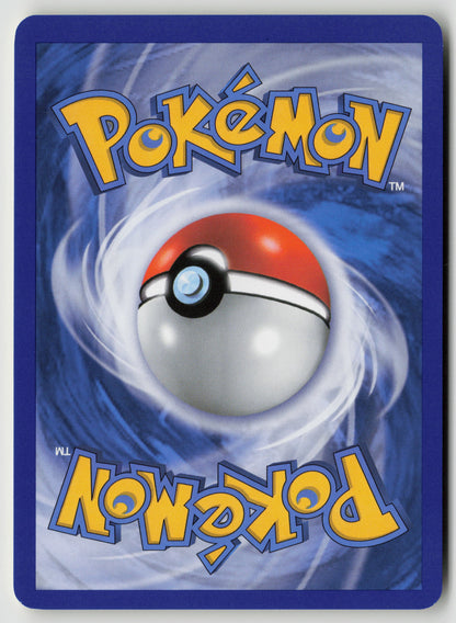 Bagon Common Arceus 52/99 NM (Back)