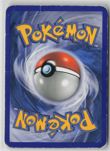 Machoke Uncommon PK 33/108 HP (Back)