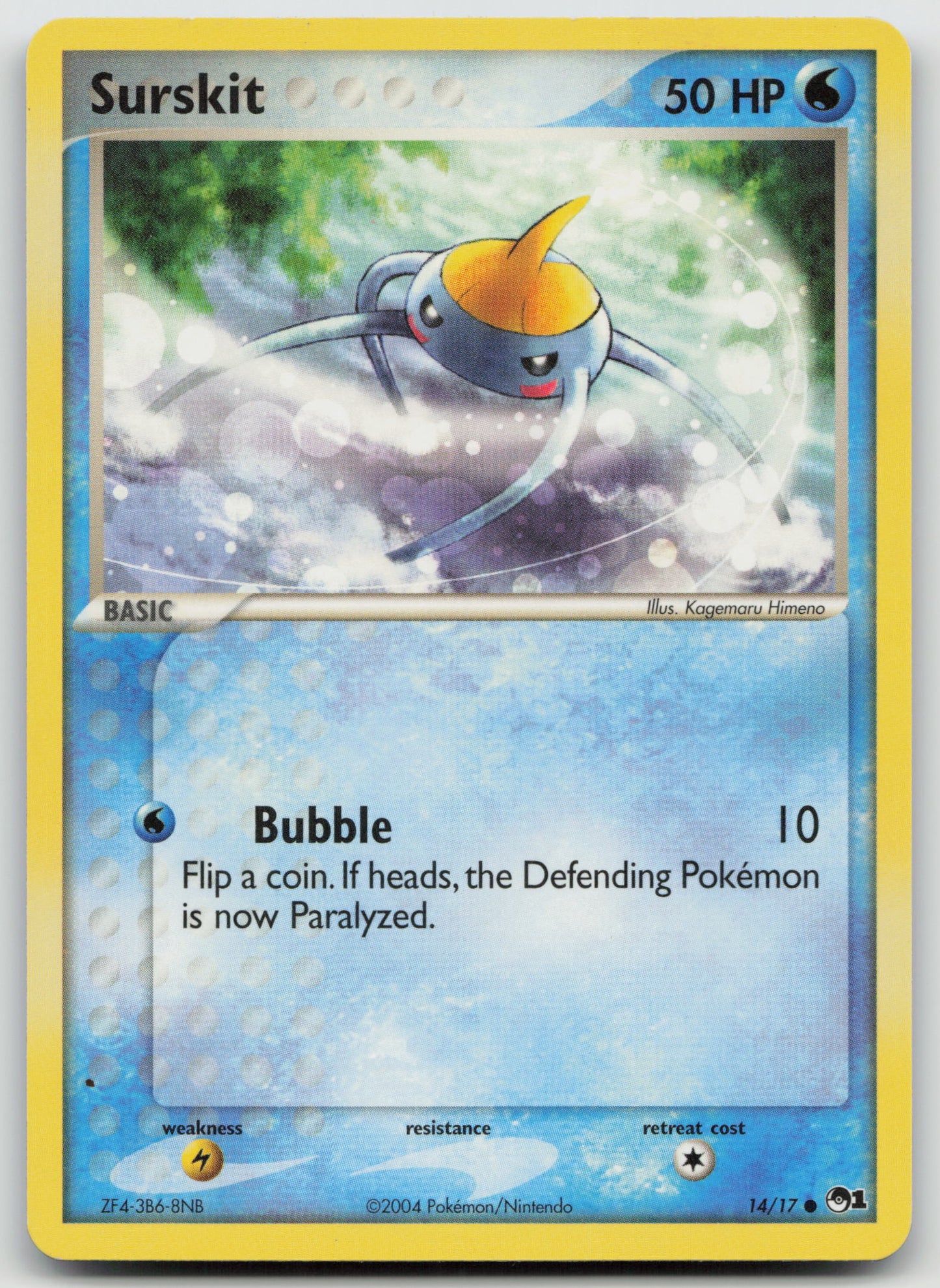 Surskit Common Normal POP 014/017 NM