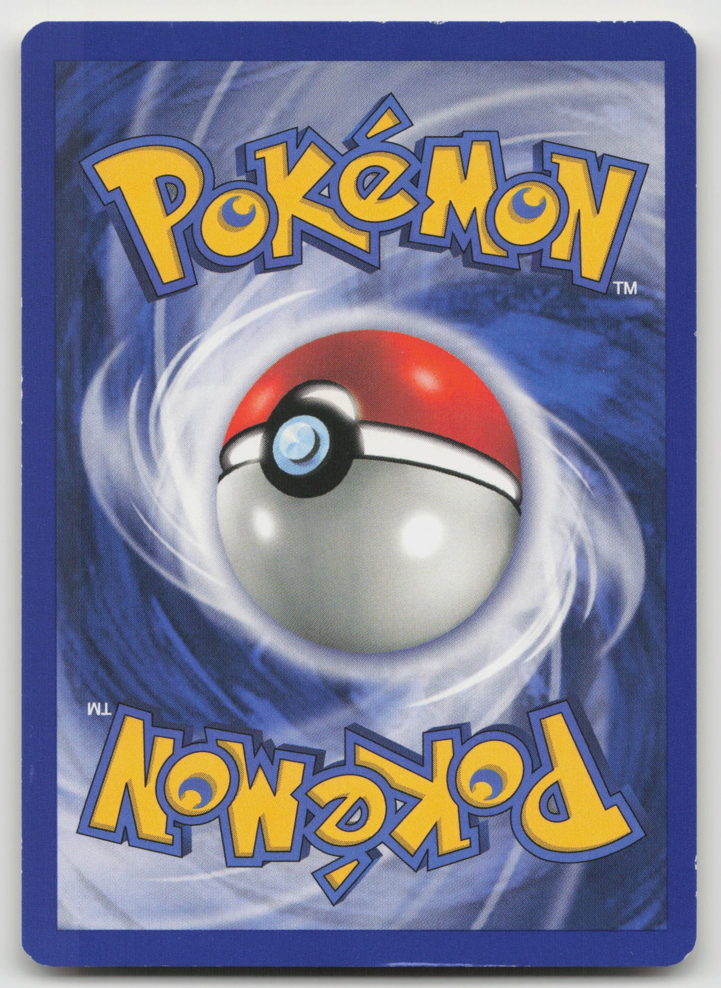 Swinub Common Unlimited N4 084/105 LP (Back)