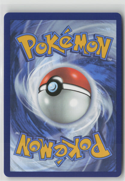 Pikachu ex Double Rare Holo PRE 028/131 NM (Back)