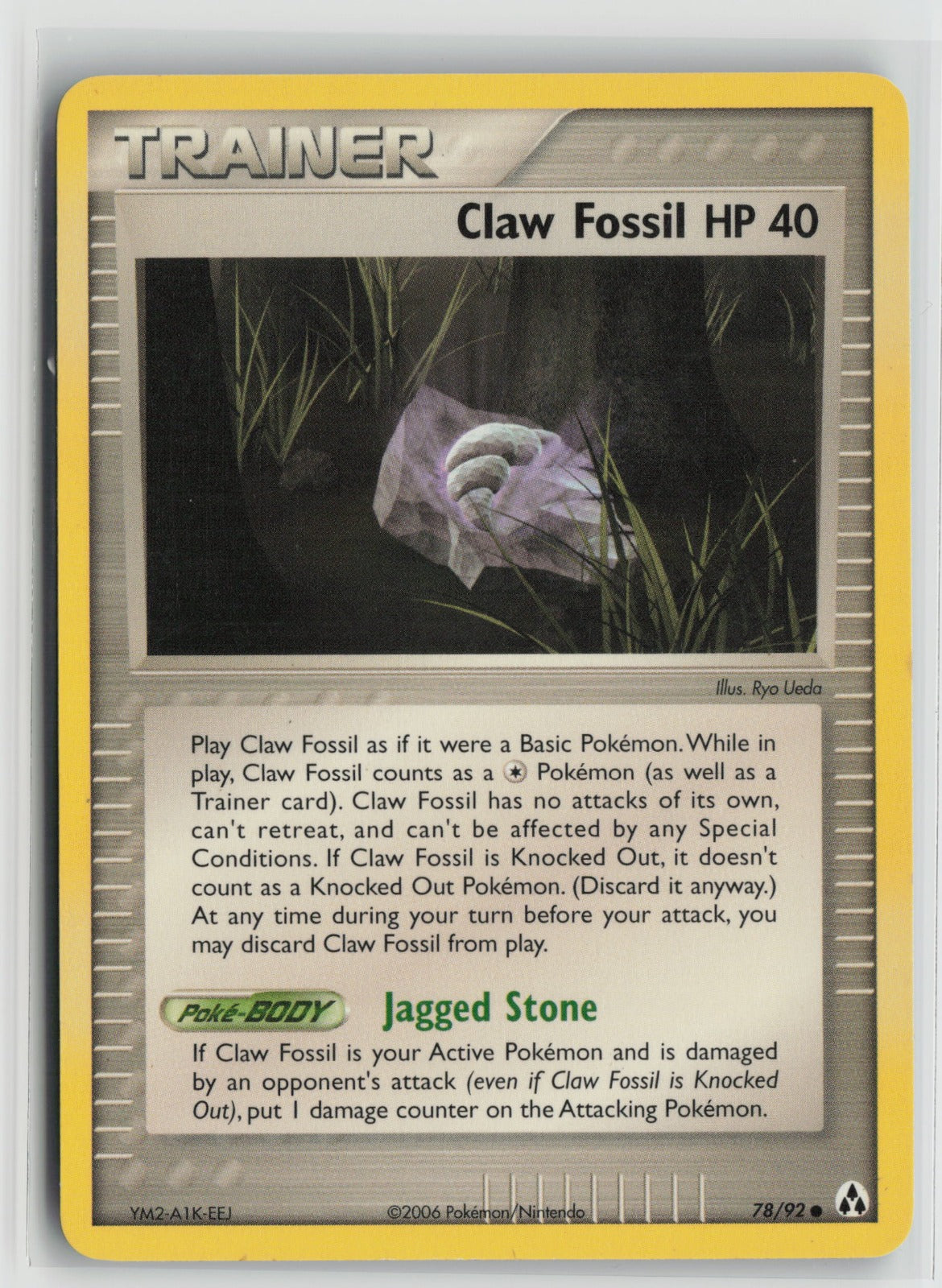 Claw Fossil Common LM 78/92 LP