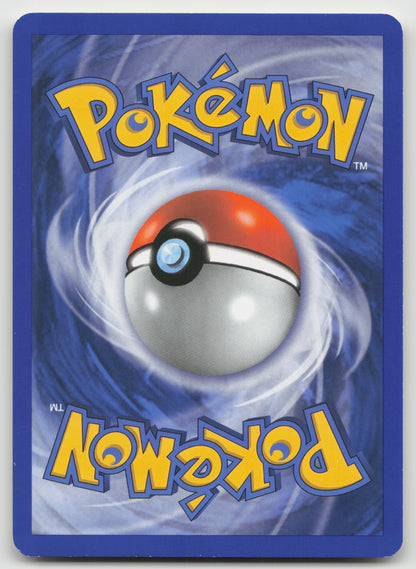 Machoke Uncommon Power Keepers 33/108 LP (Back)