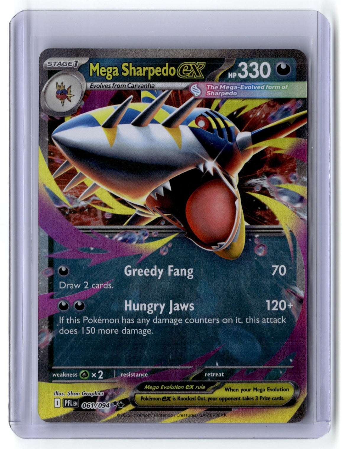 Mega Sharpedo ex - Double Rare ME02: Phantasmal Flames 061/094 NM