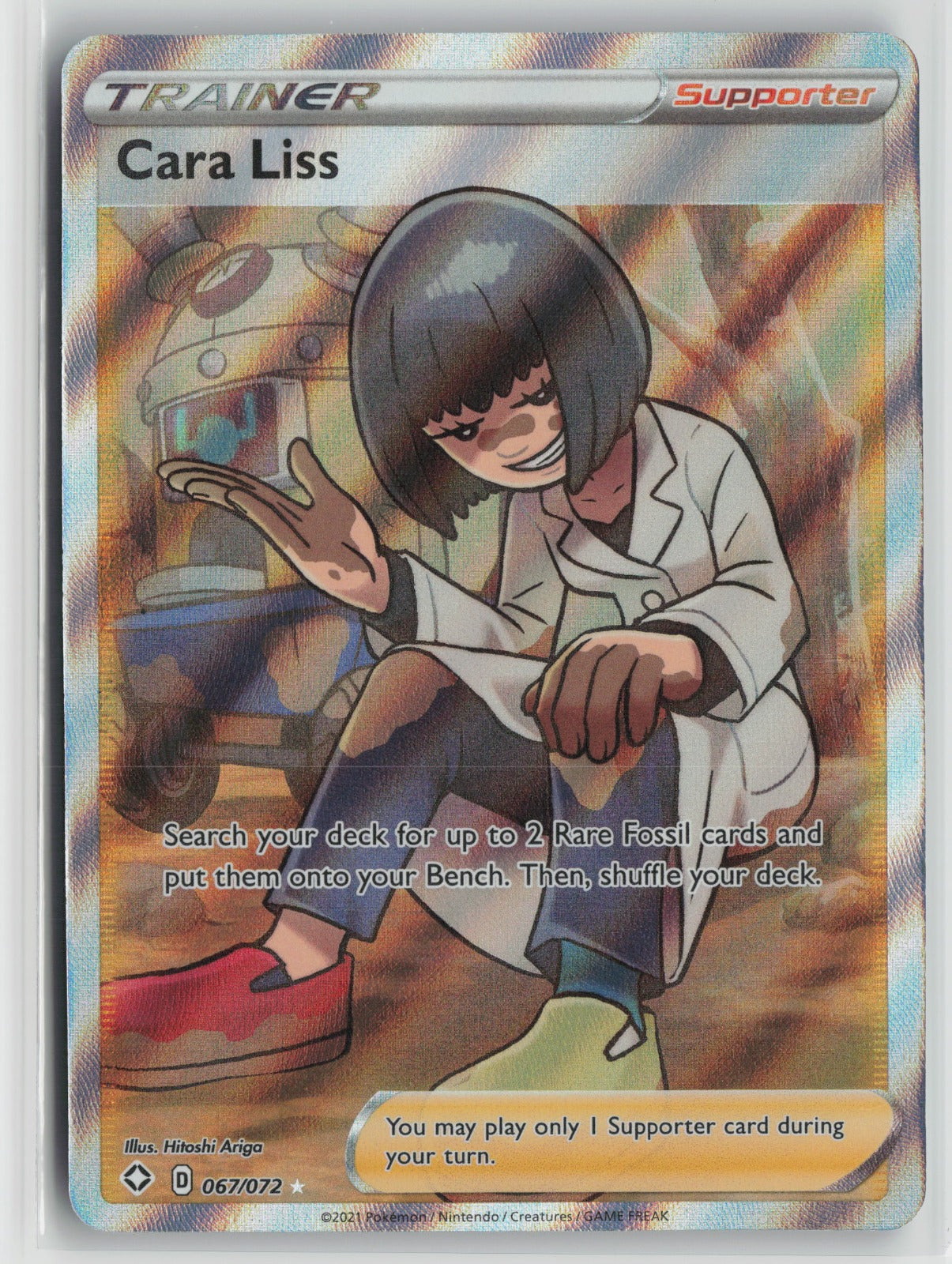 Cara Liss (Full Art) Ultra Rare Holo SHF 067/072 NM