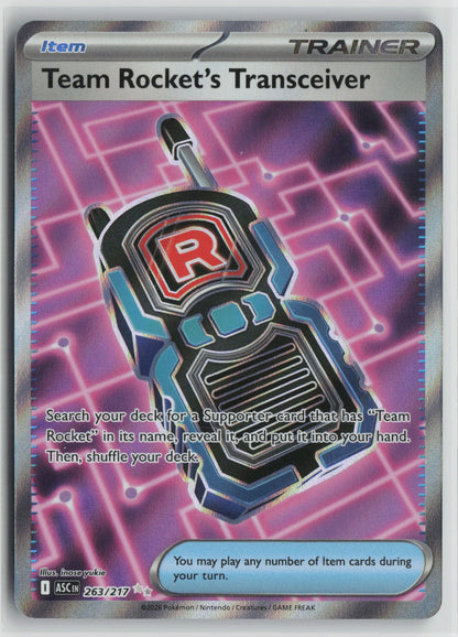 Team Rocket's Transceiver Ultra Rare Holo ASC 263/217 NM