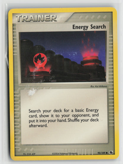 Energy Search Uncommon BST 90 DMG