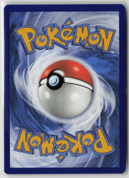 Gengar Ultra Rare Holo SWSH11: TG TG06/TG30 NM (Back)