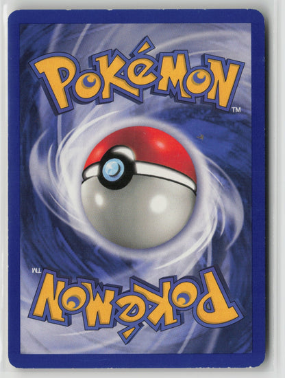 Misty's Starmie Uncommon Unlimited G1 056/132 LP (Back)