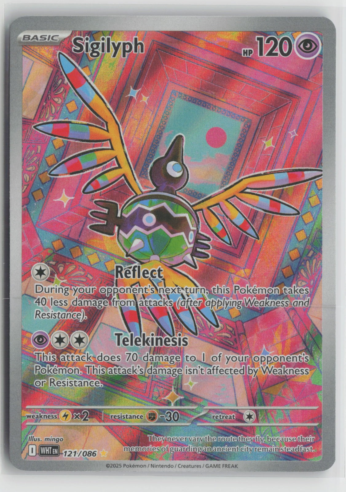 Sigilyph - Illustration Rare Holo WHT 121/086 NM