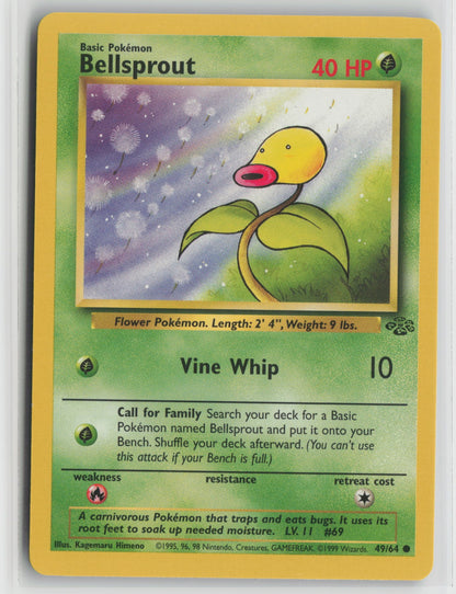 Bellsprout Common JU 49/64 NM