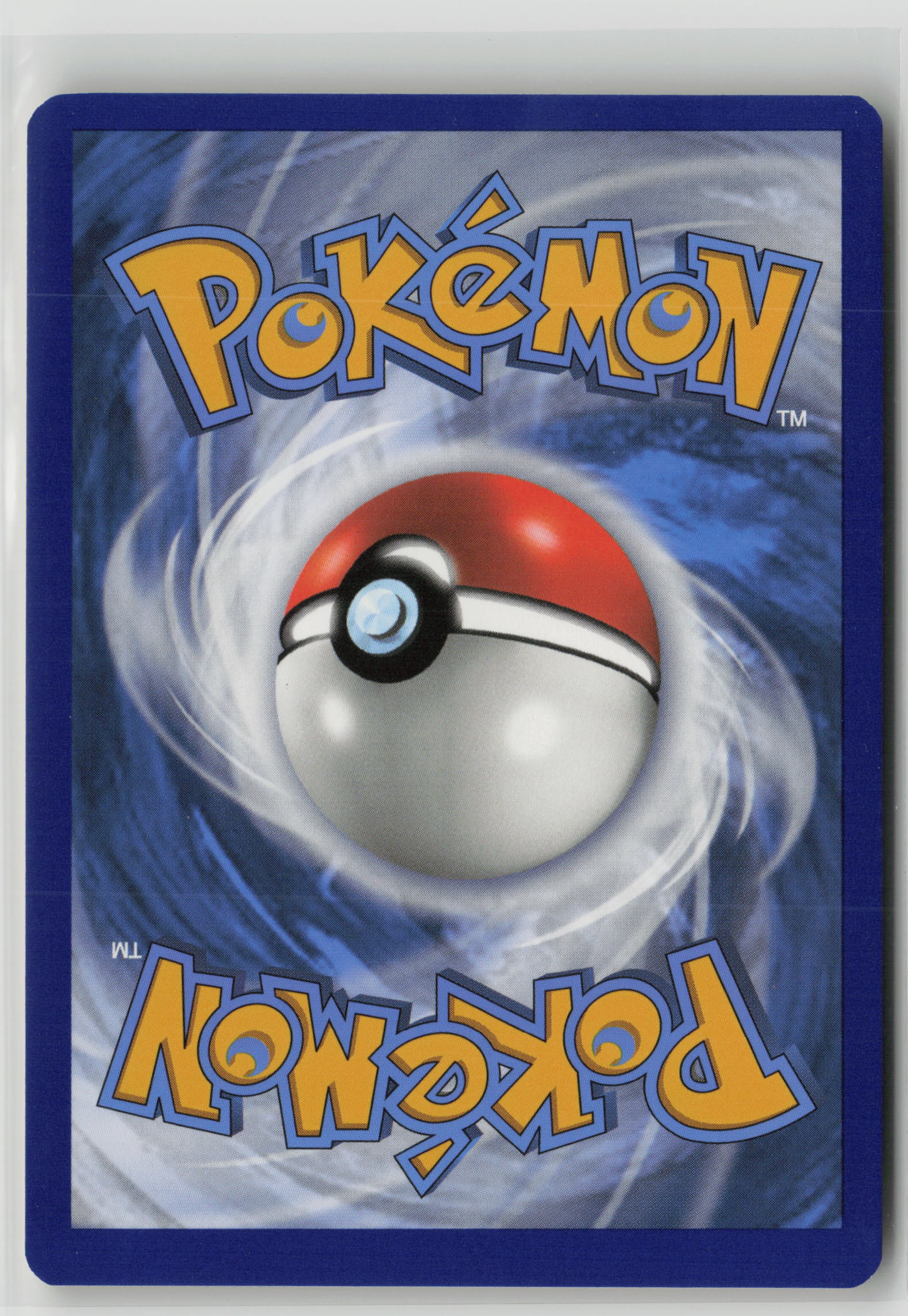 Malamar Holo Rare Holo SM10 119/214 NM (Back)