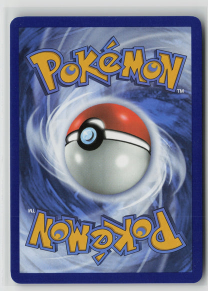Ralts (Cosmos Holo) Common Holo MCAP 058/132 NM (Back)