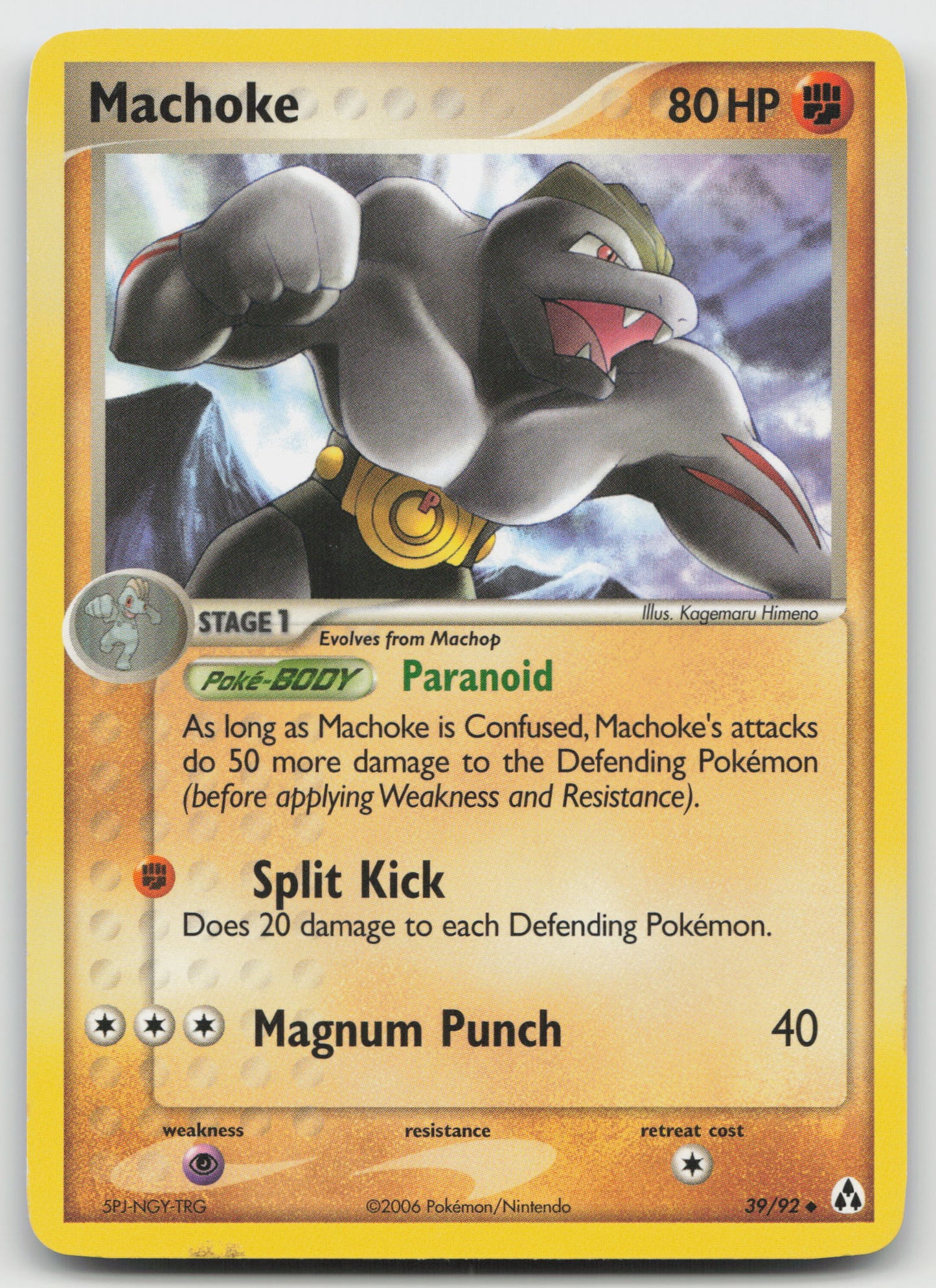 Machoke Uncommon Legend Maker 39/92 LP