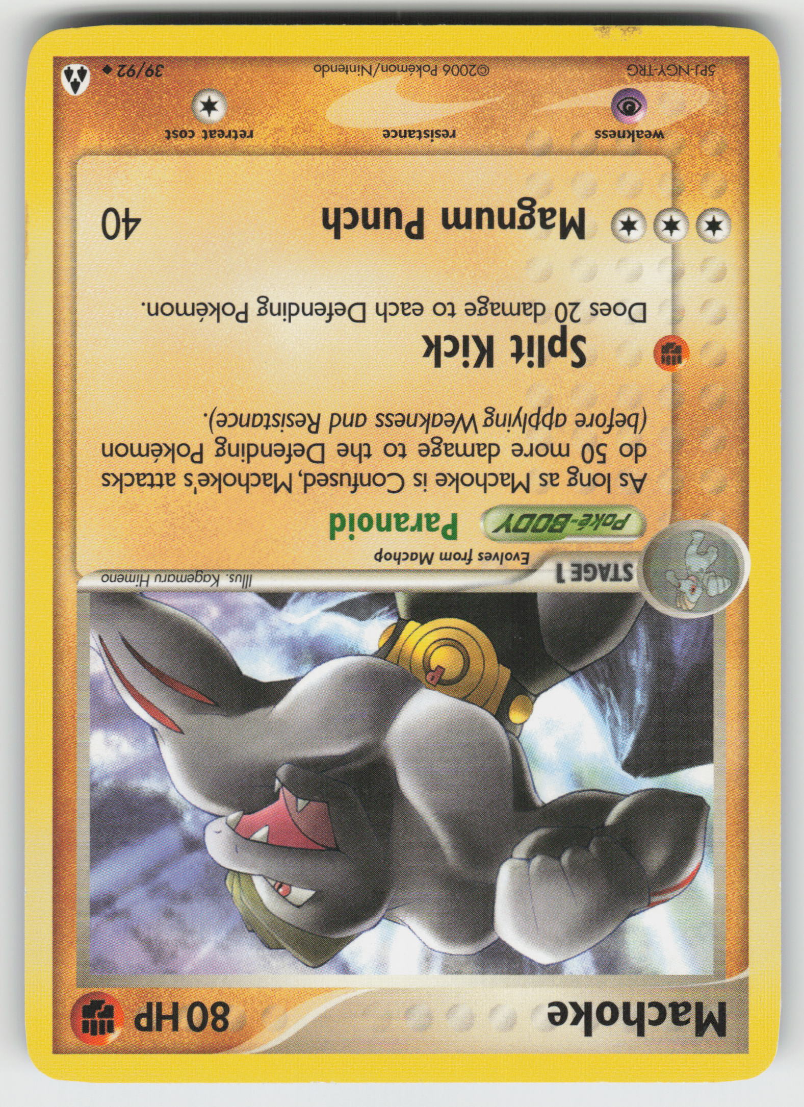 Machoke Uncommon Legend Maker 39/92 LP
