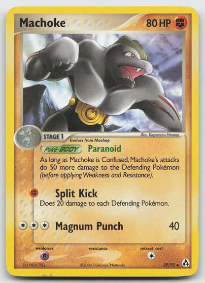 Machoke Uncommon Legend Maker 39/92 LP