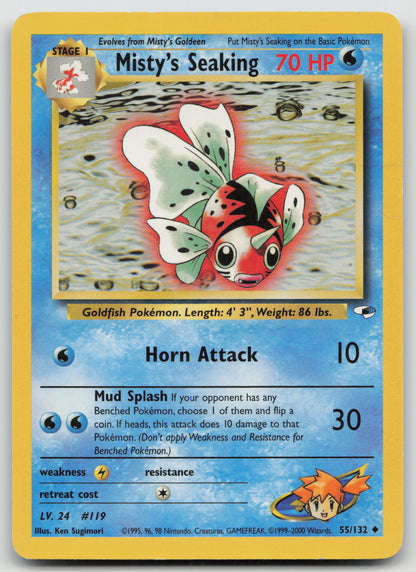 Misty's Seaking Uncommon Unlimited G1 055/132 HP