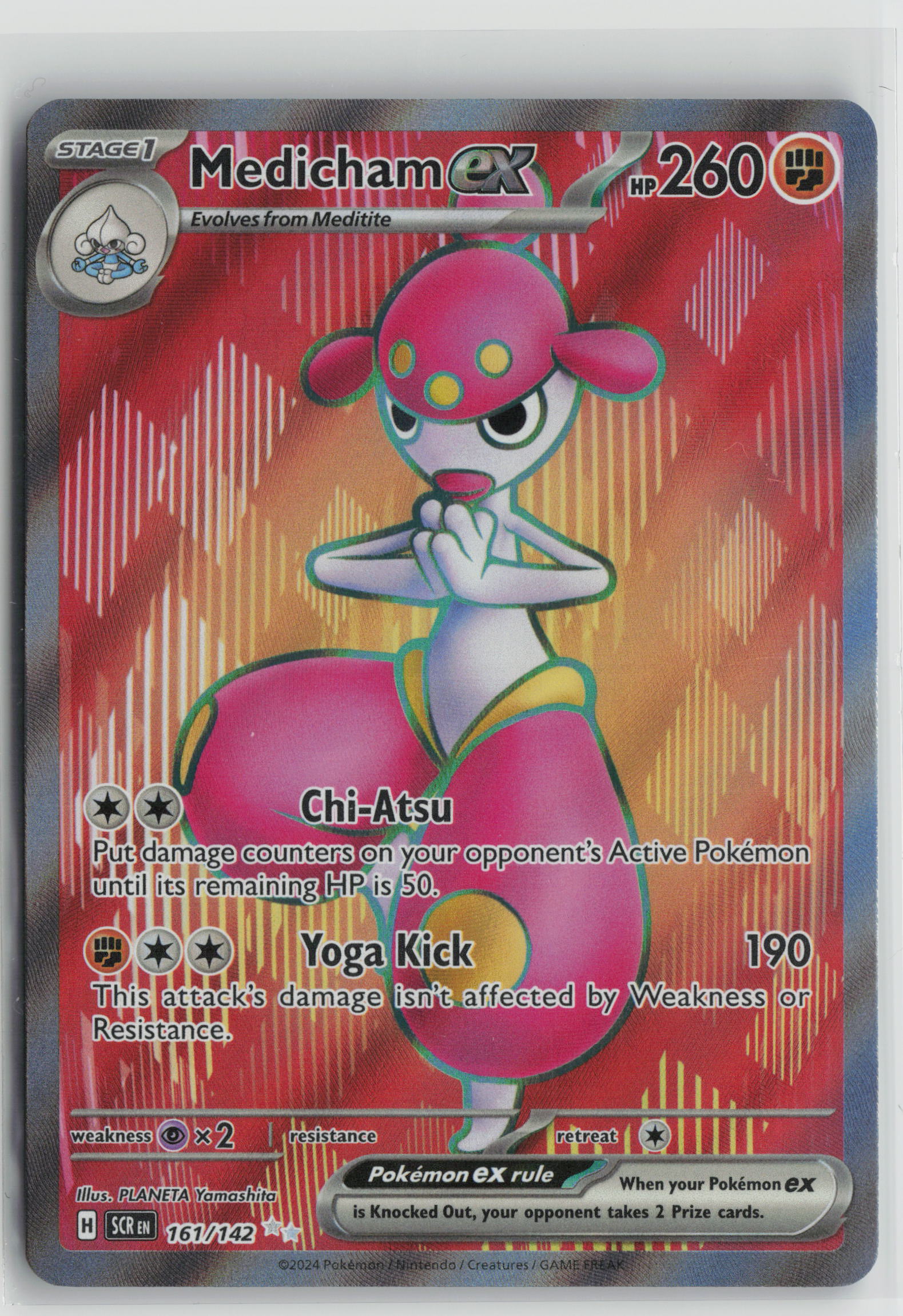 Medicham ex - Ultra Rare SV07: Stellar Crown 161/142 NM
