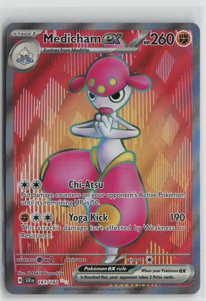 Medicham ex - Ultra Rare SV07: Stellar Crown 161/142 NM