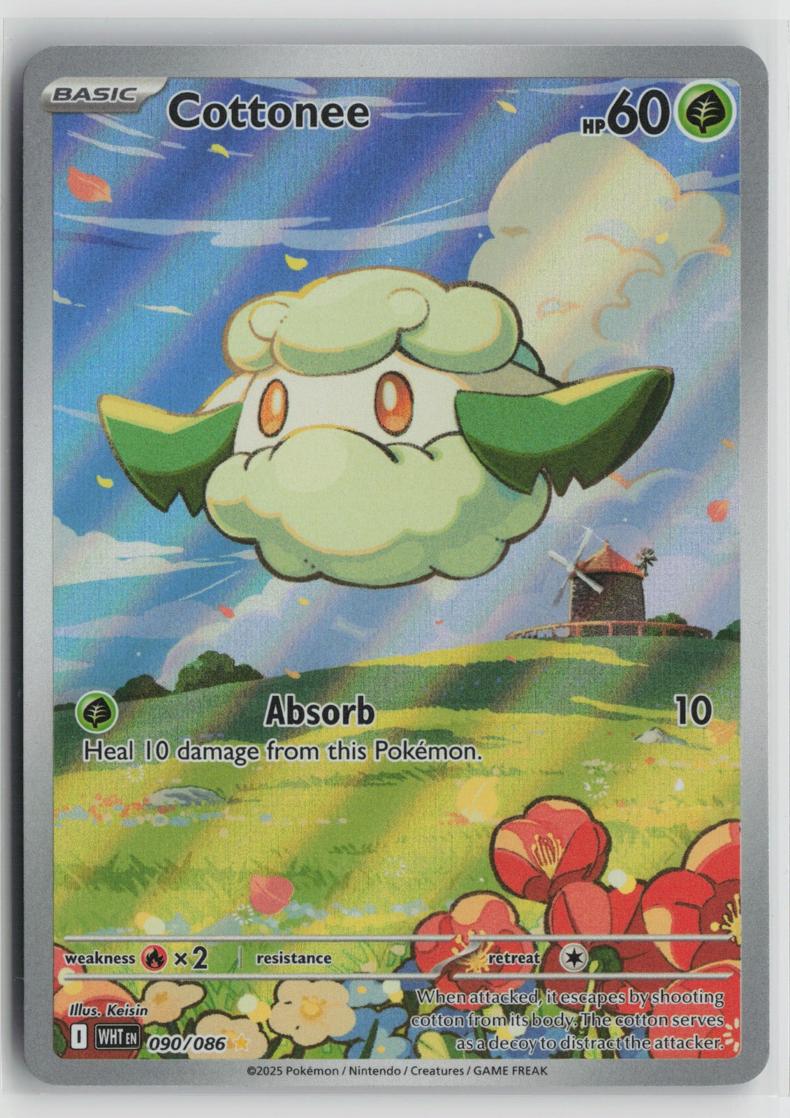 Cottonee - Illustration Rare Holo WHT 090/086 NM