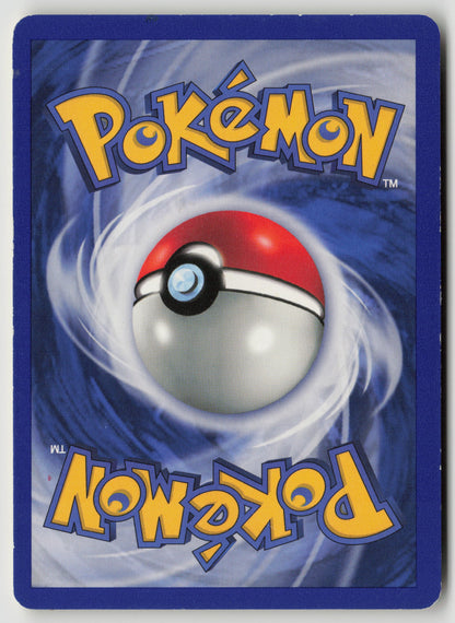 Defender Uncommon Base Set 080/102 DMG (Back)