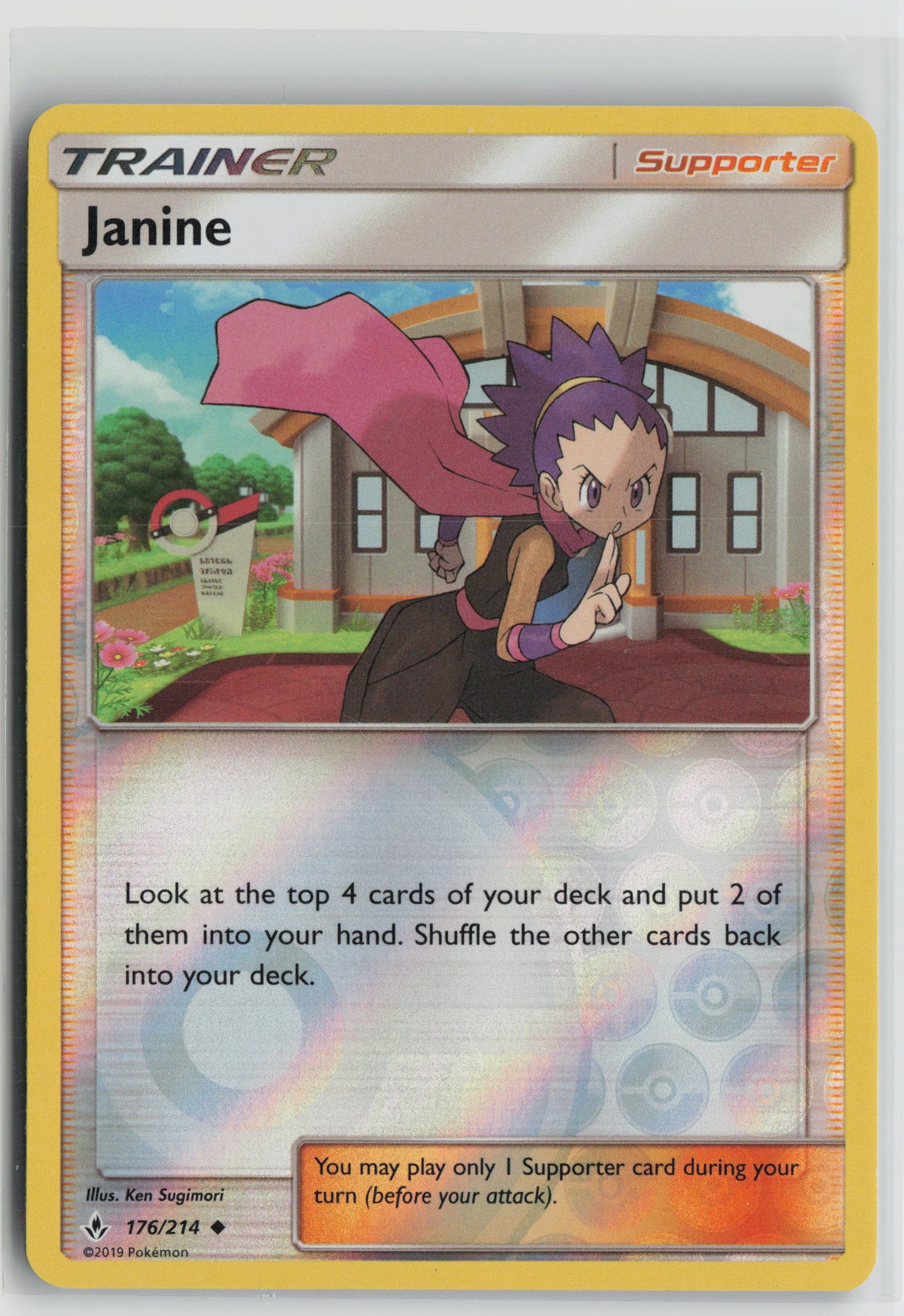 Janine Uncommon Reverse Holo SM10 176/214 NM