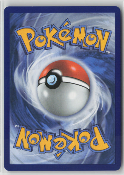 Mega Hawlucha ex Mega Attack Rare Holo ASC 268/217 NM (Back)
