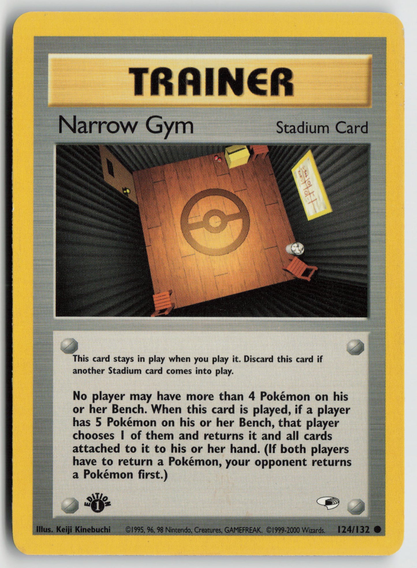 Narrow Gym Common Gym Heroes 124/132 MP