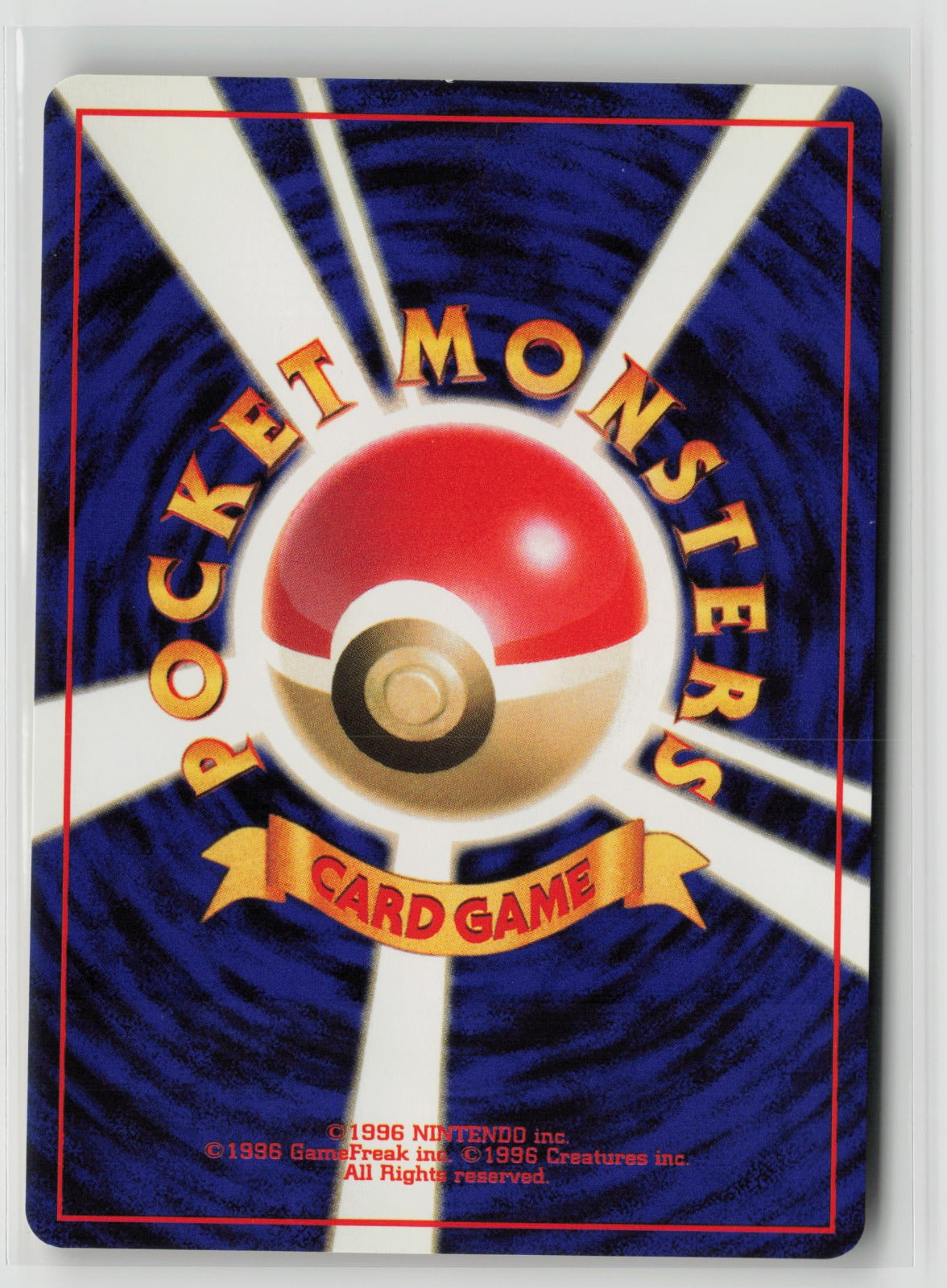 Misty's Tentacool Uncommon NM (Back)