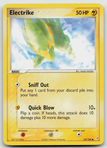 Electrike Common Normal CG 52/100 NM