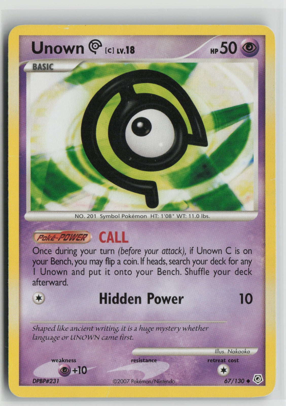 Unown [C] Uncommon DP 67/130 MP