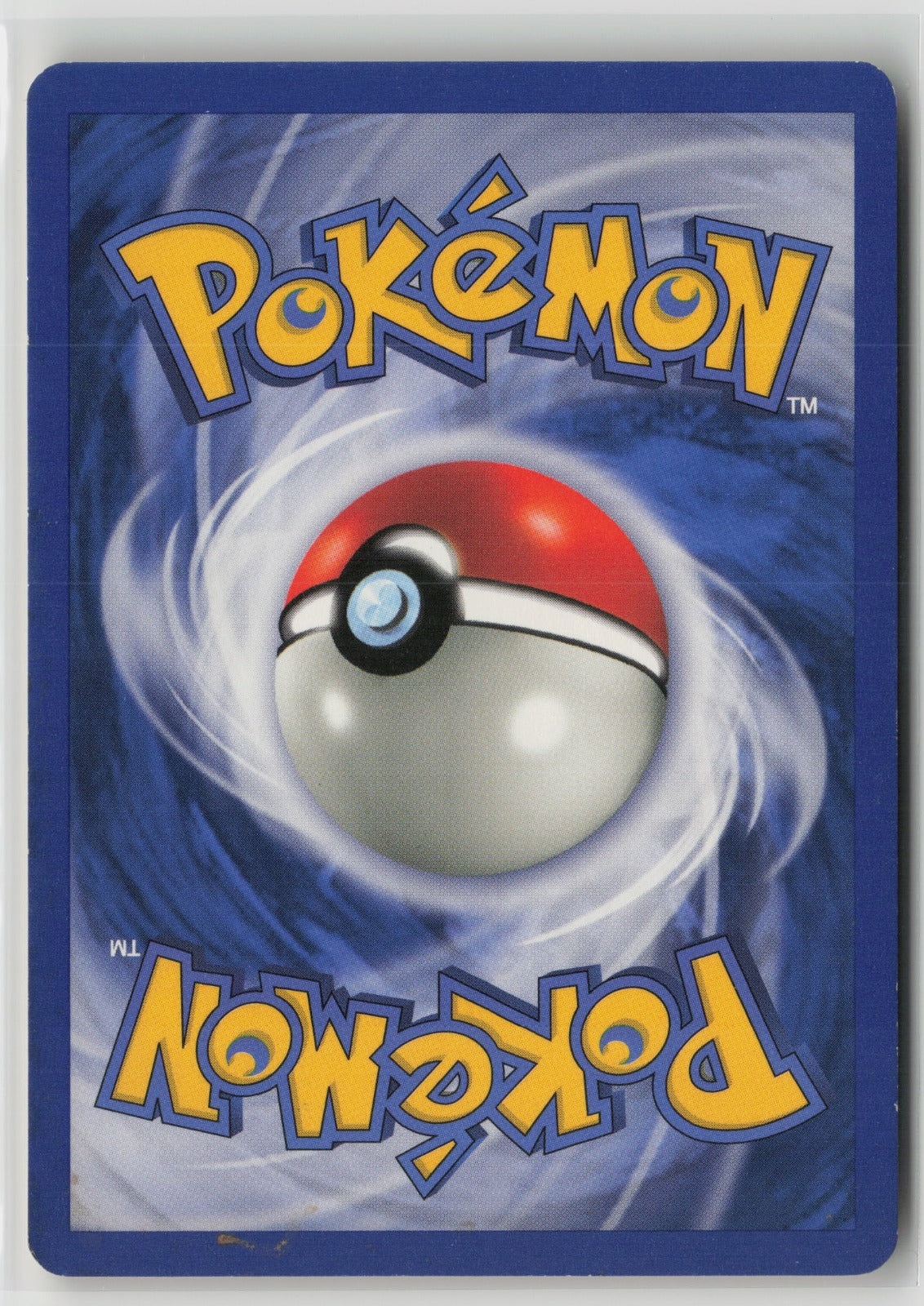 Venonat Common Unlimited JU 63/64 LP (Back)