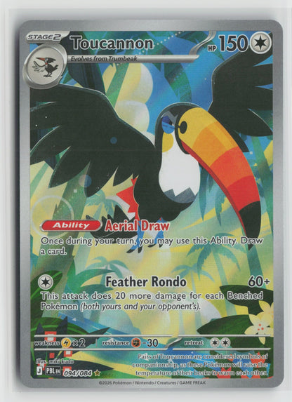 Toucannon - Illustration Rare Holo ME05 094/084 NM