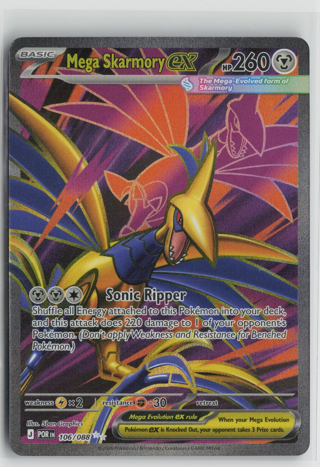 Mega Skarmory ex - Ultra Rare Holo POR 106/088 NM