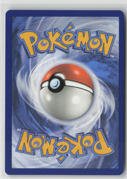 Pawmi - Illustration Rare Holo PAF 226/091 NM (Back)