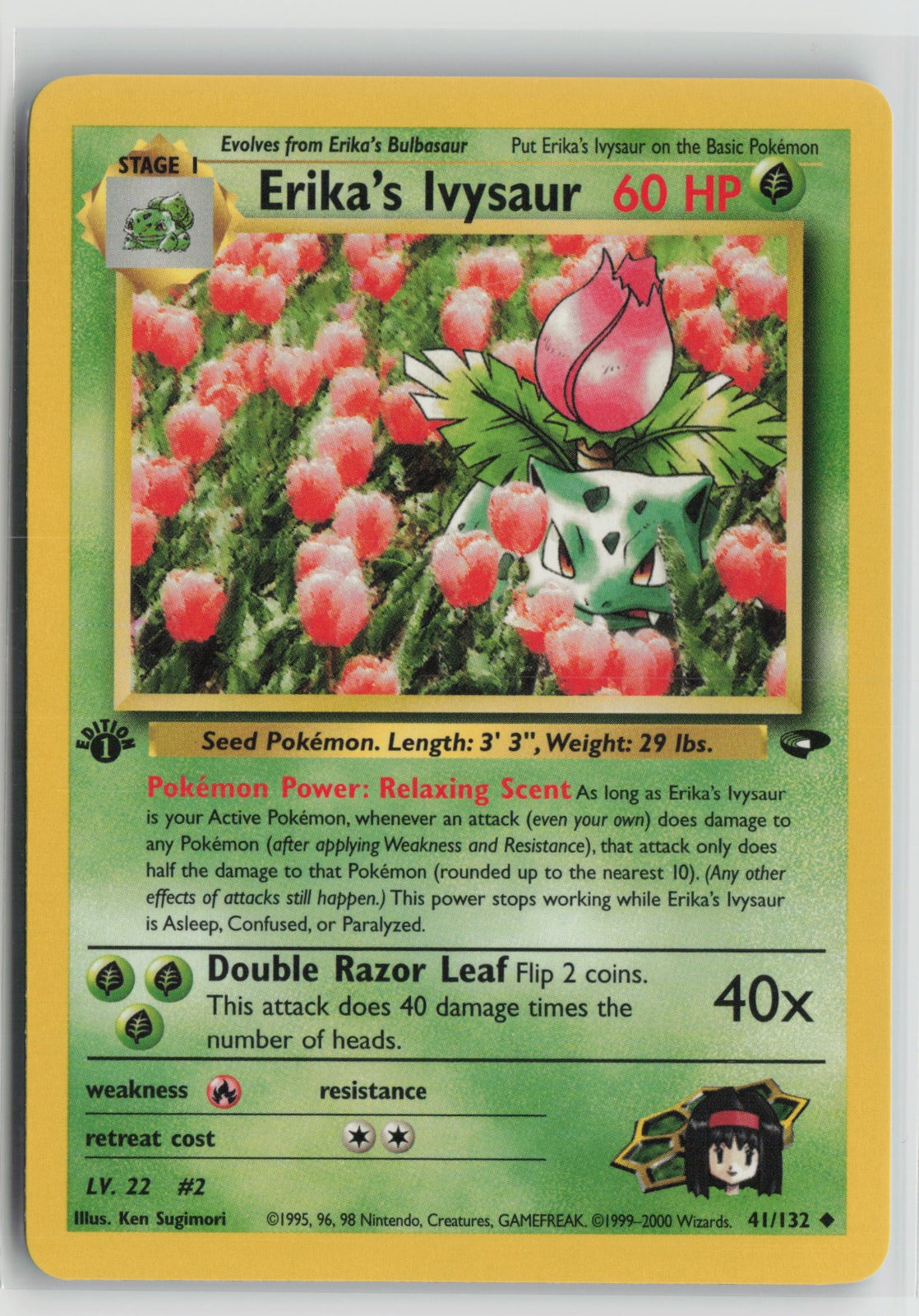 Erika's Ivysaur Uncommon 1st Edition G2 041/132 NM