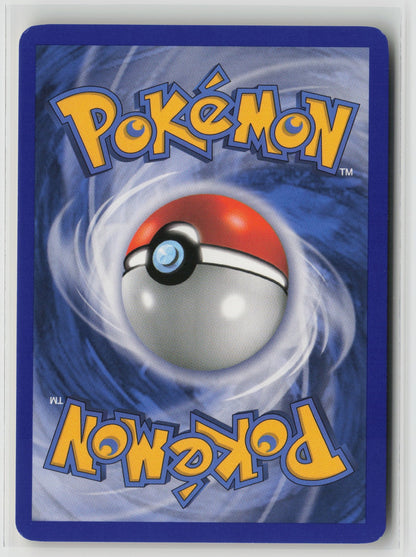 Hitmonlee Rare UF 25/115 NM (Back)