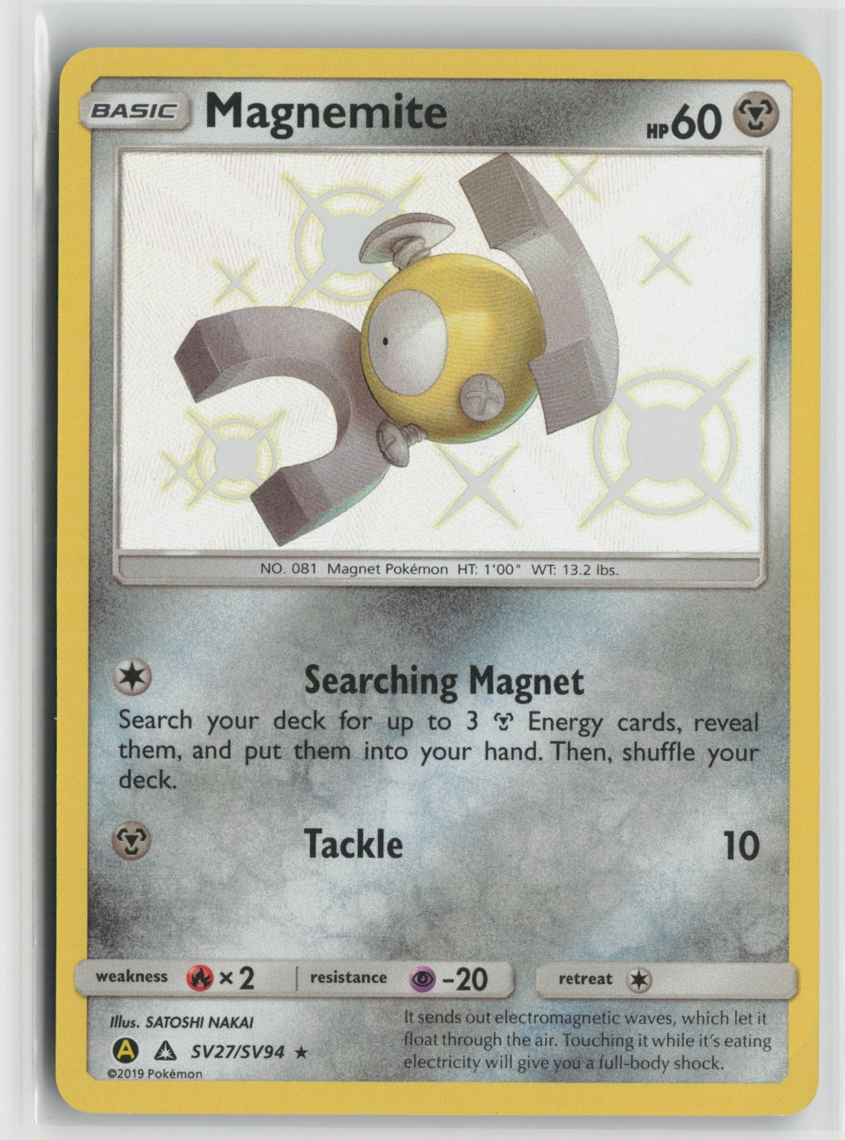 Magnemite Shiny Holo Rare HIF:SV SV27/SV94 NM