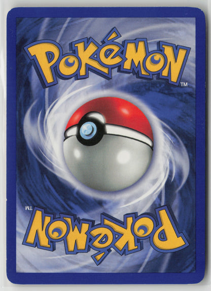 Diglett Common Unlimited TR 52/82 LP (Back)
