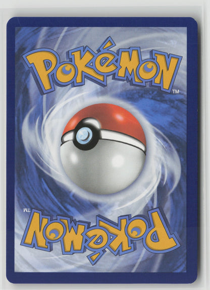 Rescue Board Hyper Rare Holo TWM 225/167 NM (Back)