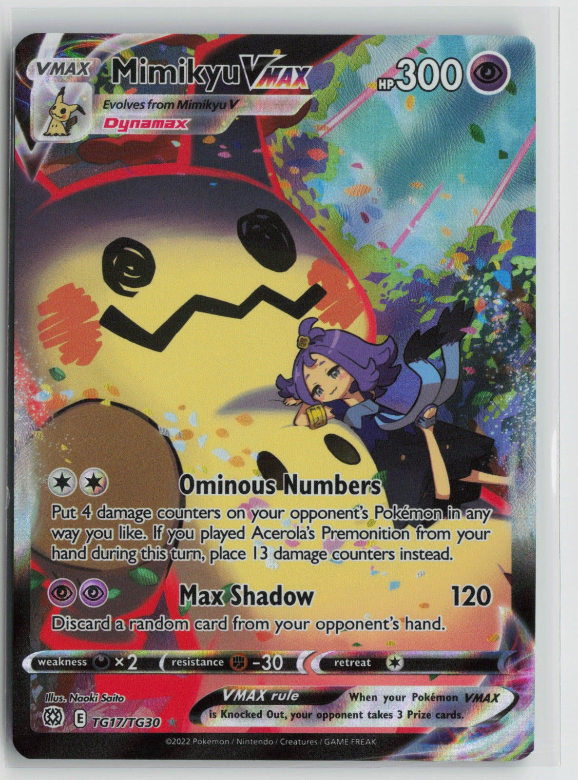 Mimikyu VMAX Ultra Rare Holo SWSH09:TG TG17/TG30 NM
