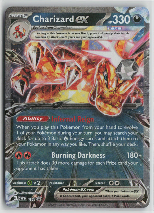 Charizard ex - Promo Holo SVP 196 NM