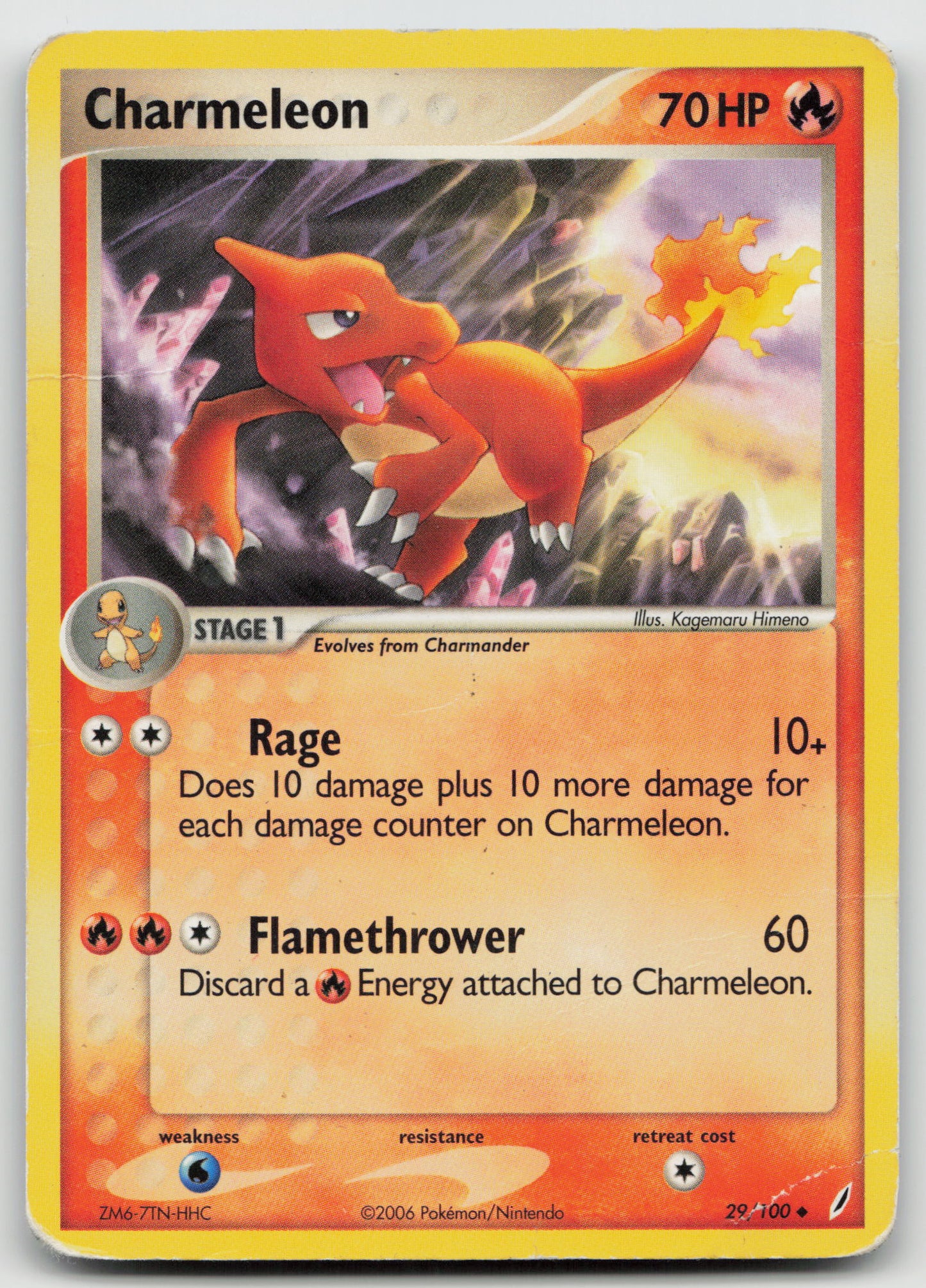 Charmeleon Uncommon Normal CG 29/100 DMG