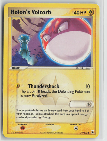 Holon's Voltorb Common DS 71/113 NM