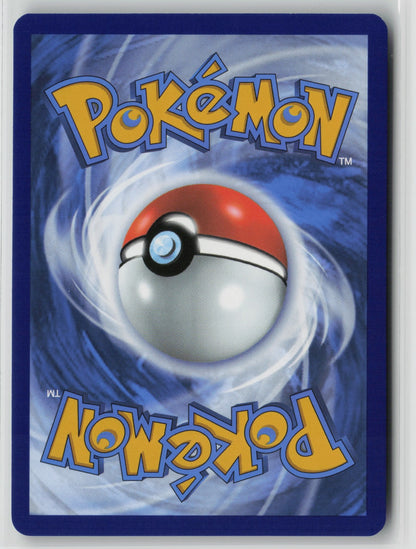 Riolu - Promo Holo MEP 010 NM (Back)
